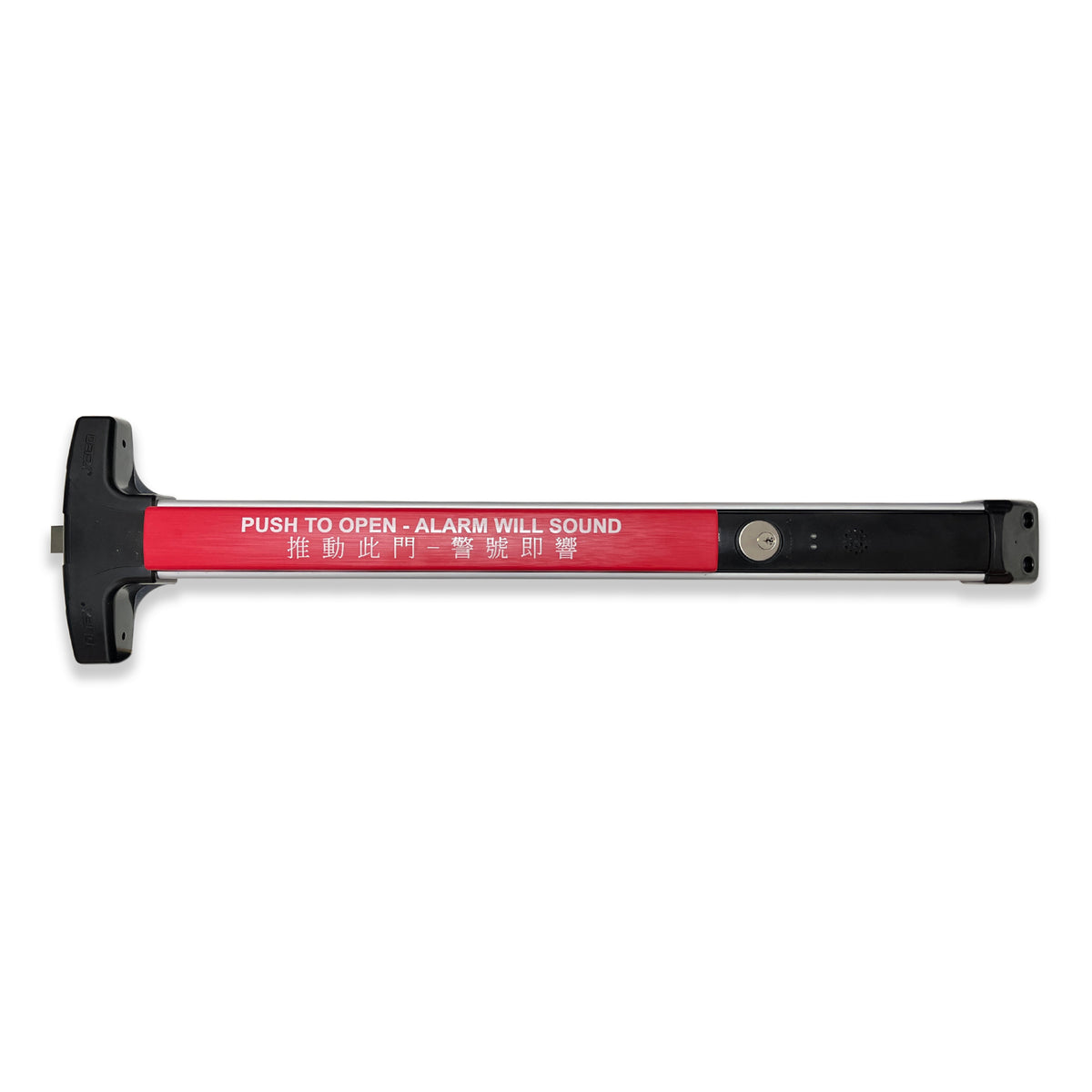 Detex V40 Rim Exit Device with Exit Alarm with Battery (EB)
